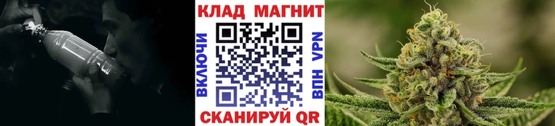 Хочу наркоту Вязьма Конопля  КОКАИН  АМФЕТАМИН  МЕФ 