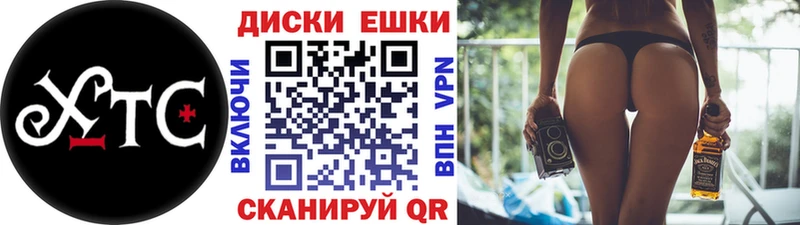 Ecstasy DUBAI  Вязьма 