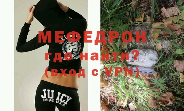 кокаин Белокуриха