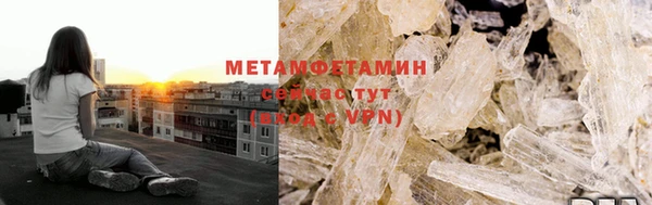 хмурый Белоозёрский