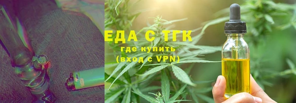 хмурый Белоозёрский