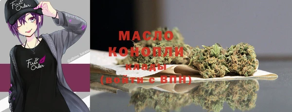 хмурый Белоозёрский