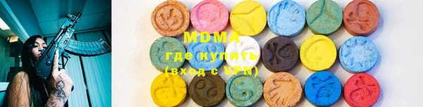 хмурый Белоозёрский