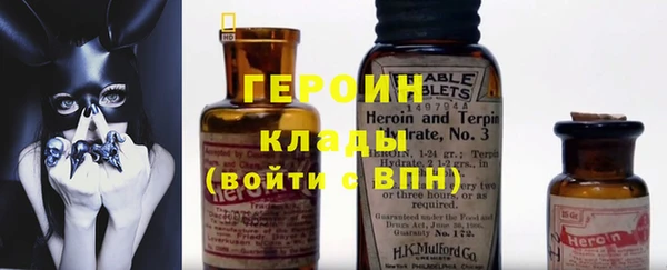 хмурый Белоозёрский
