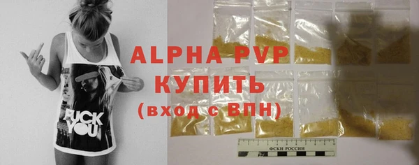 хмурый Белоозёрский