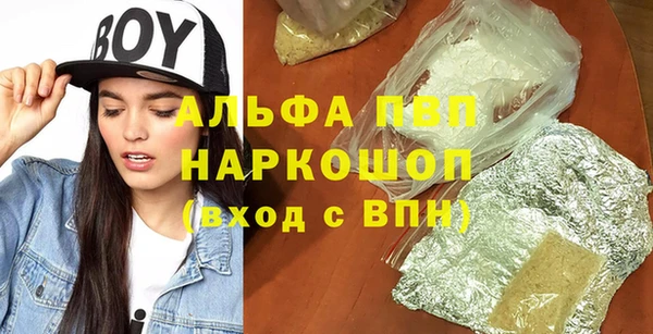 хмурый Белоозёрский