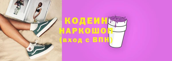 хмурый Белоозёрский