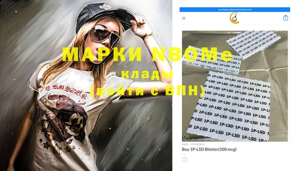 хмурый Белоозёрский