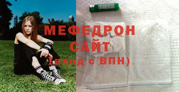 кокаин Белокуриха