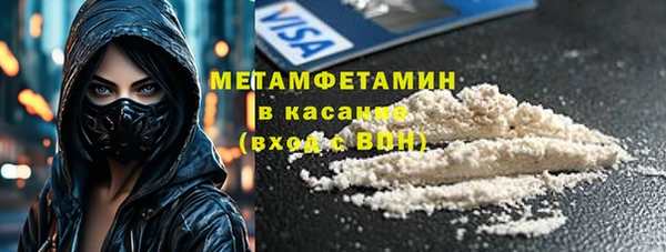 хмурый Белоозёрский