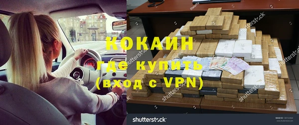 хмурый Белоозёрский