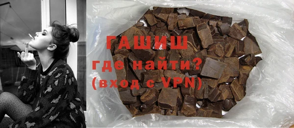 хмурый Белоозёрский