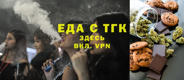 хмурый Белоозёрский