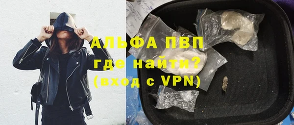 хмурый Белоозёрский