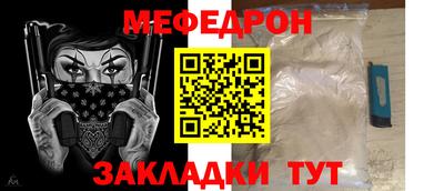 твердый Бузулук