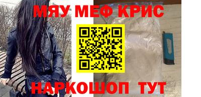 гидра Балашиха