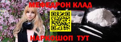 наркотики Волжск