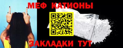 кокаин перу Будённовск