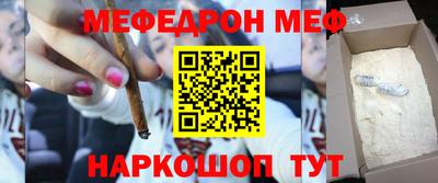 твердый Бузулук