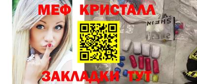 твердый Бузулук