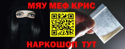 твердый Бузулук