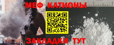 гидра Балашиха