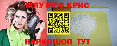 героин Бугуруслан