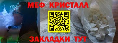 твердый Бузулук