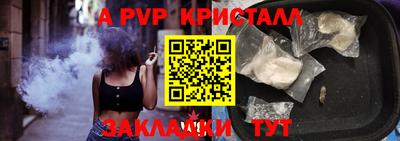 наркотики Волжск