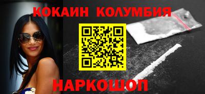 apvp Волгодонск