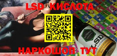 твердый Бузулук