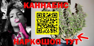 кокаин перу Будённовск