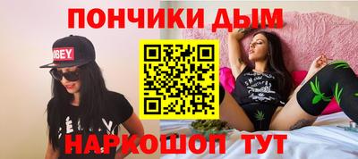 гидра Балашиха
