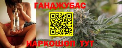 героин Бугуруслан