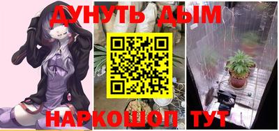 спиды Абакан