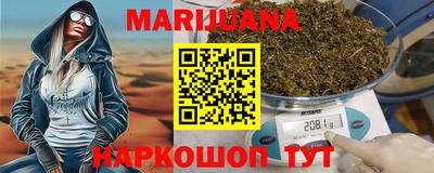 кокаин перу Будённовск