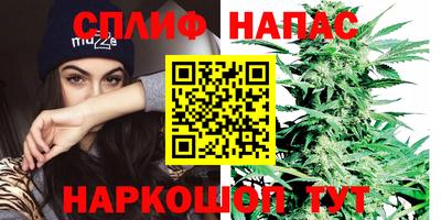 спиды Волжский