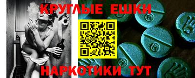 apvp Волгодонск