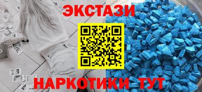 твердый Бузулук