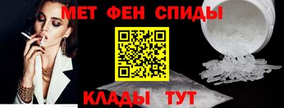 каннабис Азнакаево