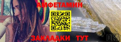 гидра Балашиха