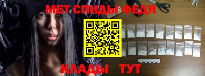 прущие крисы Гатчина