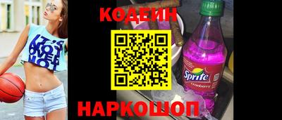 ешки Волжский