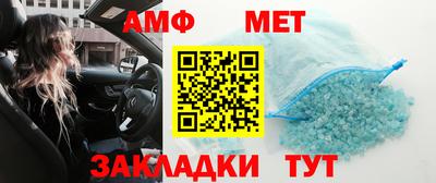 гидра Балашиха
