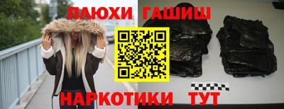 спиды Волжский