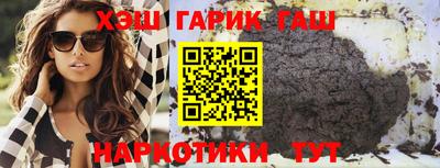 кокаин перу Будённовск