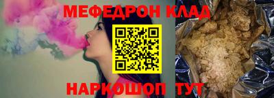 твердый Бузулук