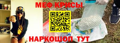 гидра Балашиха