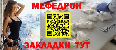 гидра Балашиха