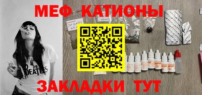 гидра Балахна